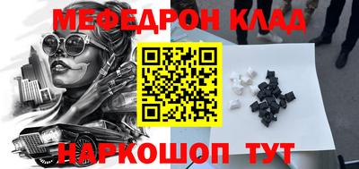 гидропоника Кулебаки