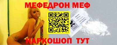 гидропоника Кулебаки