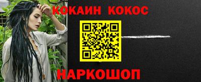 гидропоника Кулебаки