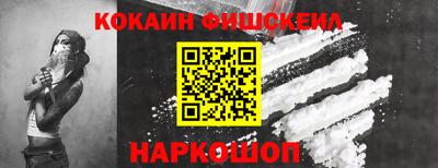 тгк Кунгур