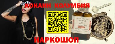 тгк Кунгур