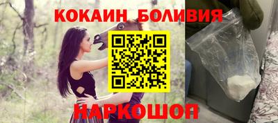 тгк Кунгур