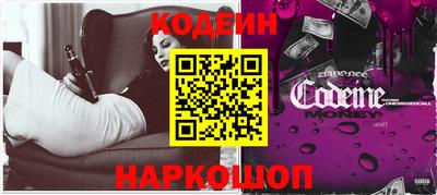 тгк Кунгур