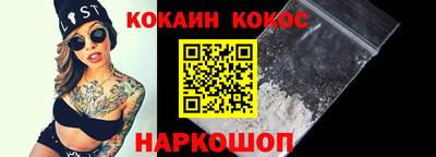 тгк Кунгур