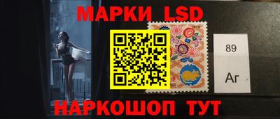 тгк Кунгур