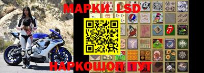 кокаин колумбия Кумертау