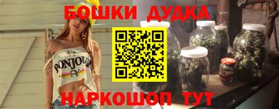 кокаин колумбия Кумертау