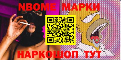 гидропоника Кулебаки