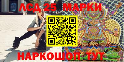 тгк Кунгур