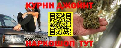 кокаин колумбия Кумертау