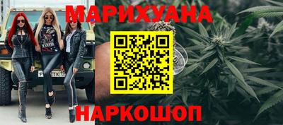 гидропоника Кулебаки