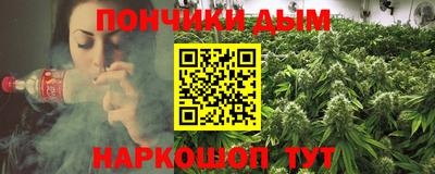 гидропоника Кулебаки