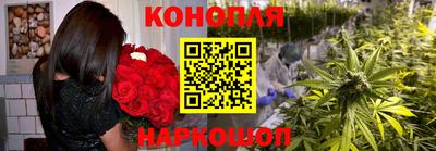 тгк Кунгур