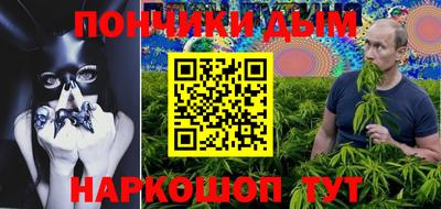 гидропоника Кулебаки