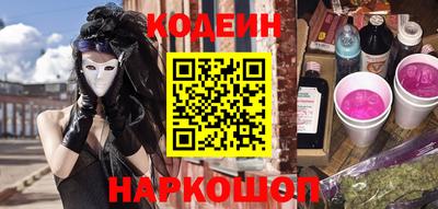 гидропоника Кулебаки