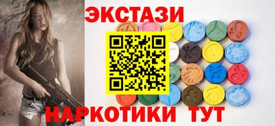 кокаин колумбия Кумертау