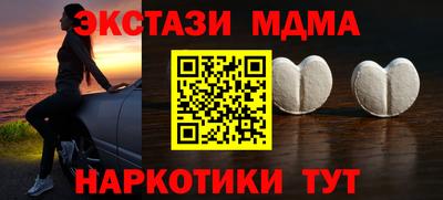 кокаин колумбия Кумертау