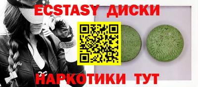 гидропоника Кулебаки