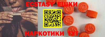 кокаин колумбия Кумертау