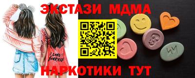 кокаин колумбия Кумертау