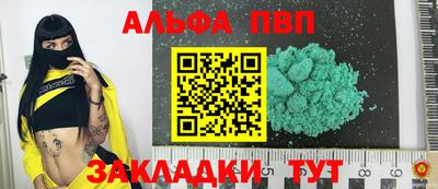 кокаин колумбия Кумертау