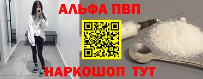 тгк Кунгур
