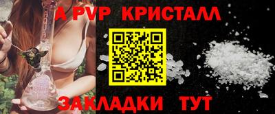 гидропоника Кулебаки