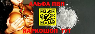 тгк Кунгур