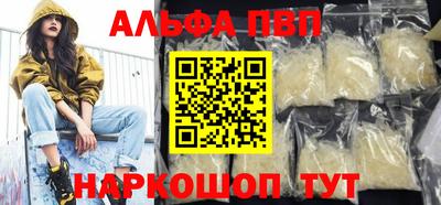 гидропоника Кулебаки