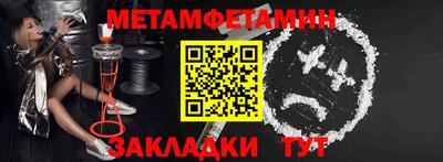 тгк Кунгур