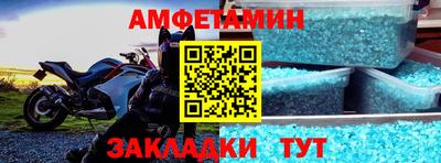 кокаин колумбия Кумертау