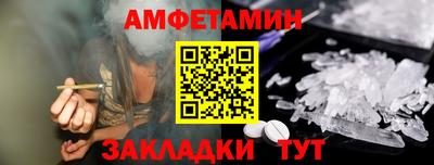кокаин колумбия Кумертау