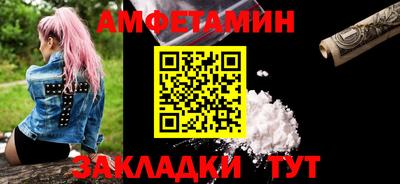 кокаин колумбия Кумертау