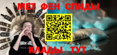 кокаин колумбия Кумертау