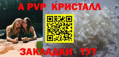 тгк Кунгур