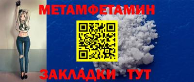 гидропоника Кулебаки