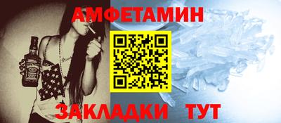 гидропоника Кулебаки