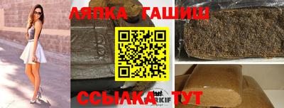 гидропоника Кулебаки