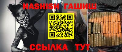 кокаин колумбия Кумертау