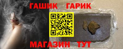 кокаин колумбия Кумертау