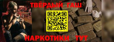 кокаин колумбия Кумертау