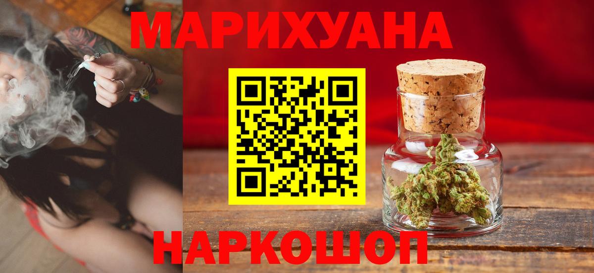 Канабис MAZAR  Вход с VPN  Конопля MAZAR  Бошки марихуана семена  Карпинск 